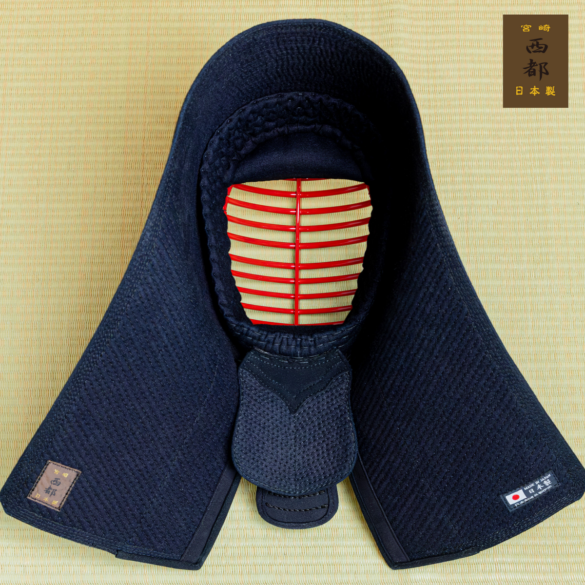 SAITO - BOGU SET