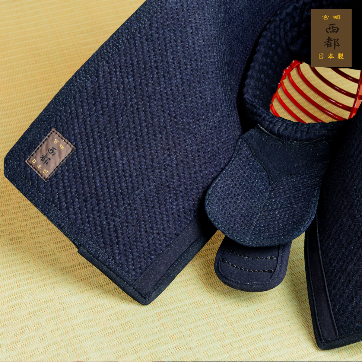 SAITO - BOGU SET