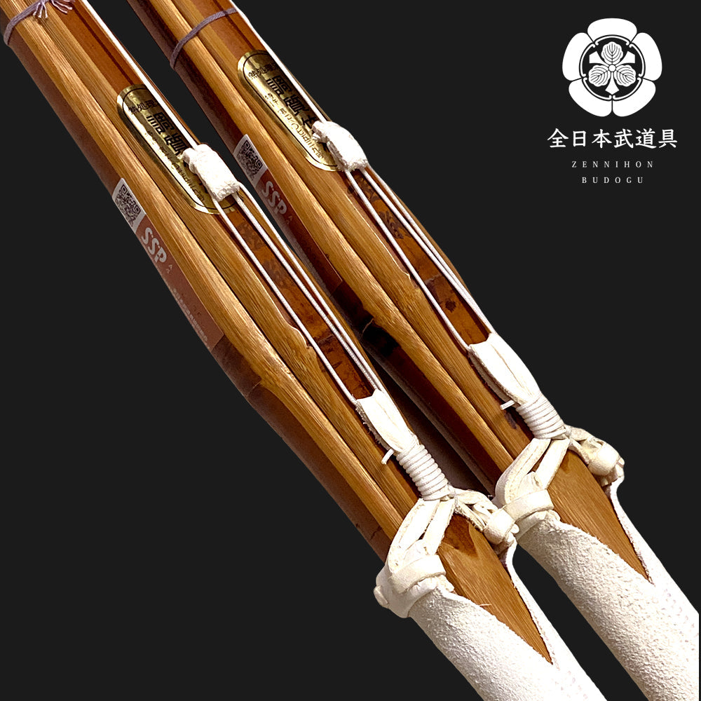 SHINAI - SAITO -DELUXE BIO (PACK OF 3)