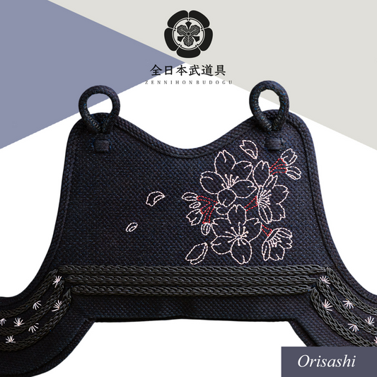 SAKURA 3-BON ASHI ORISASHI - DO