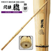 SENGI OBORO- SHINAI - 39 MAN