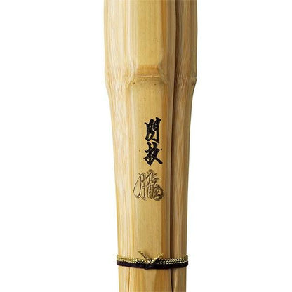 SENGI OBORO- SHINAI - 39 MAN