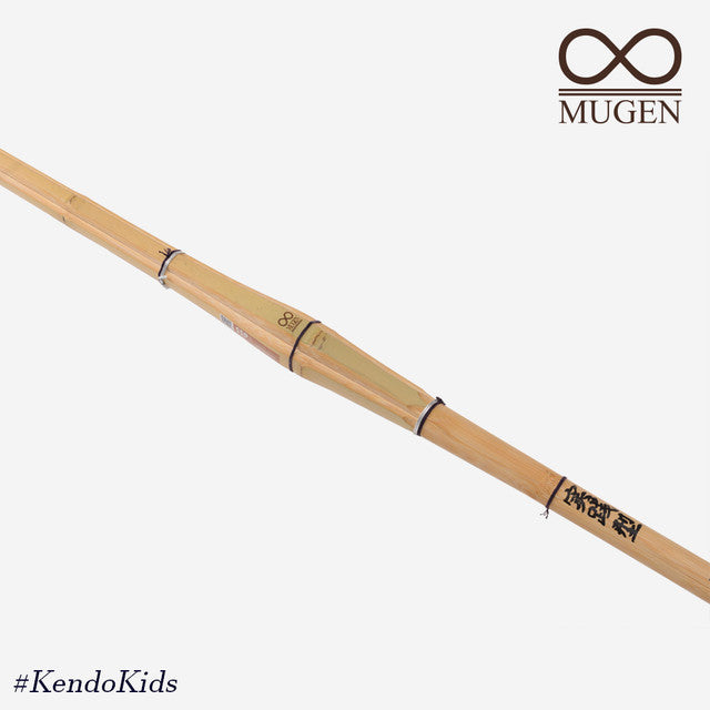 SHINAI - MUGEN - CHILD (PACK OF 10)