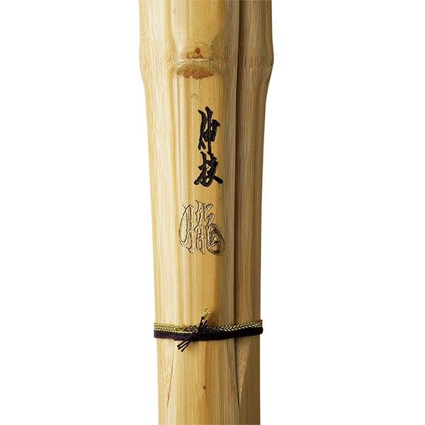 SHINGI OBORO- SHINAI - 39 MAN