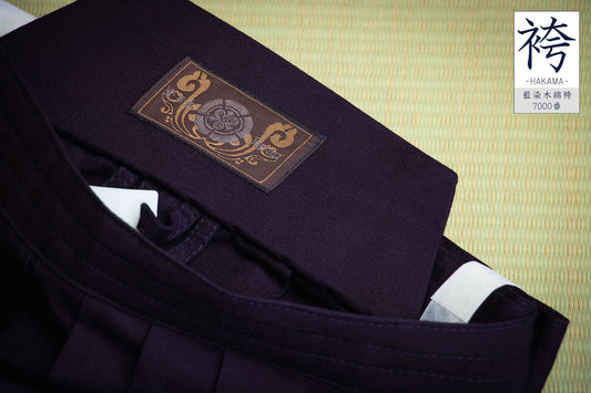 HAKAMA - AIZOME DYED #7000 COTTON