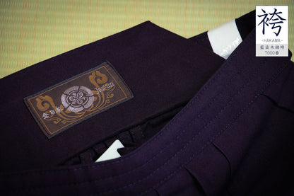 HAKAMA - AIZOME DYED #7000 COTTON