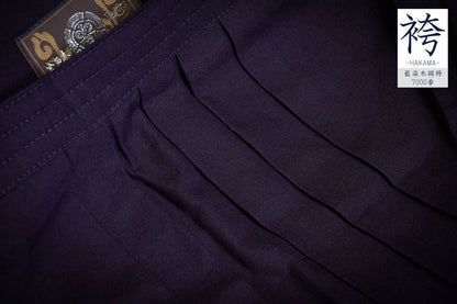 HAKAMA - AIZOME DYED #7000 COTTON