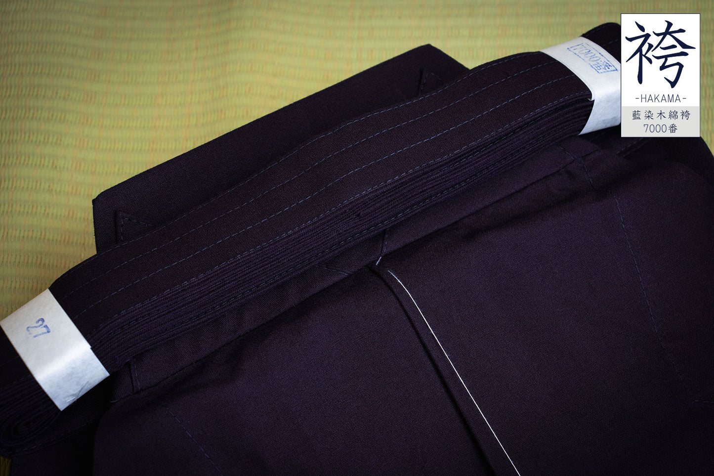 HAKAMA - AIZOME DYED #7000 COTTON