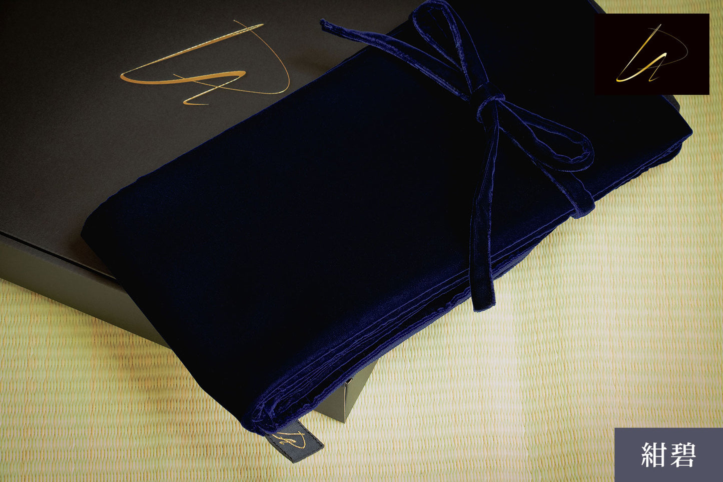 MADE IN JAPAN - VELVET SHINAI BAG