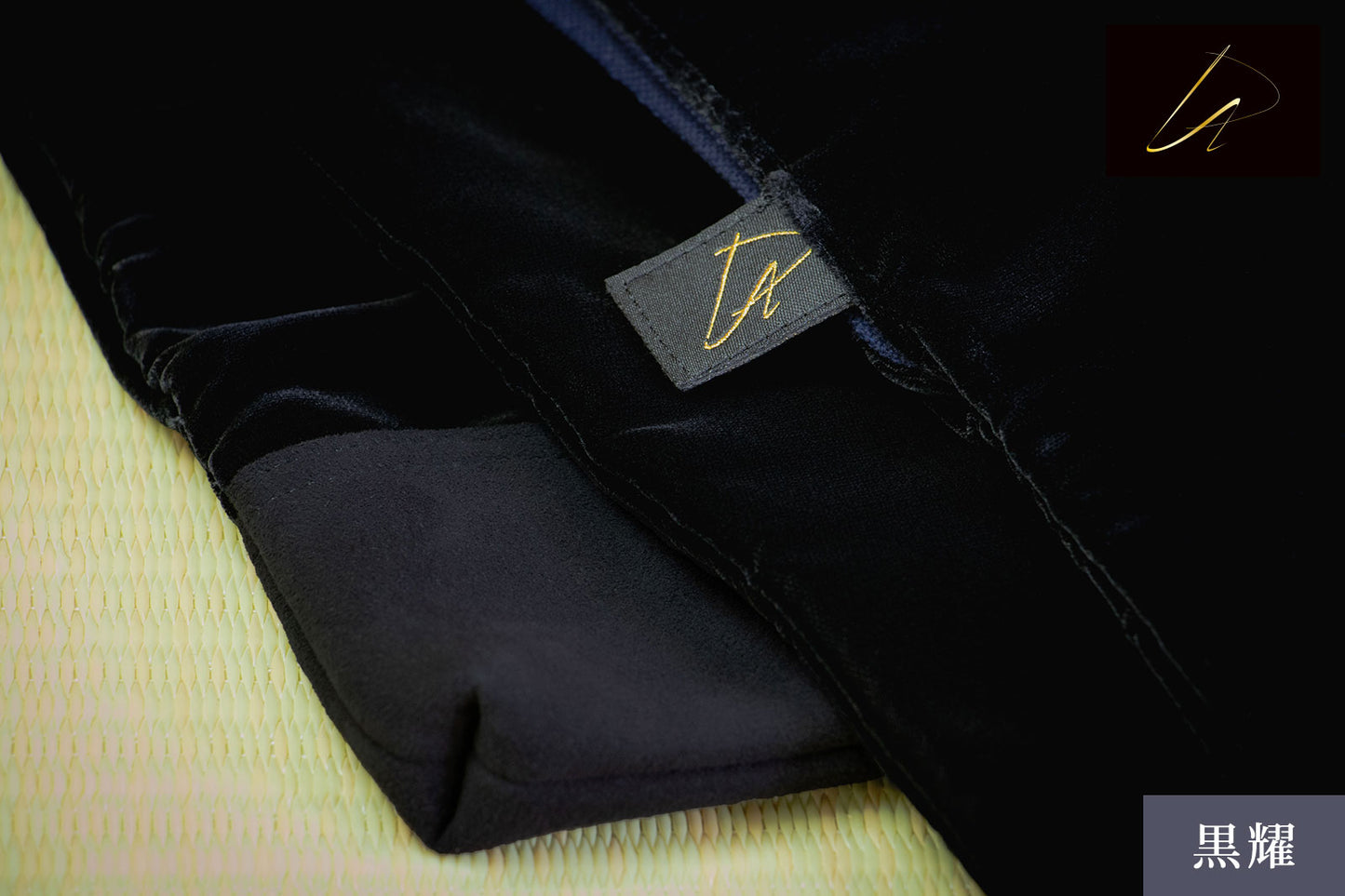 MADE IN JAPAN - VELVET SHINAI BAG