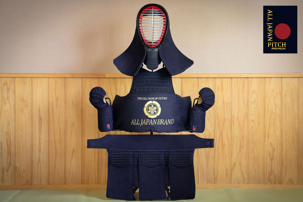 ALL JAPAN PITCH 2026 PREMIUM - JISSEN BOGU SET