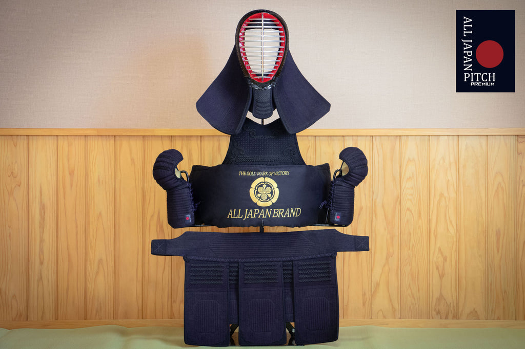 ALL JAPAN PITCH 2026 PREMIUM - KANTO BOGU SET