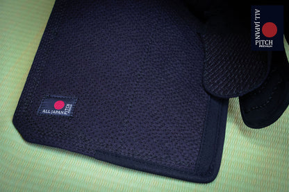 ALL JAPAN PITCH 2026 PREMIUM -  KYUSHU BOGU SET