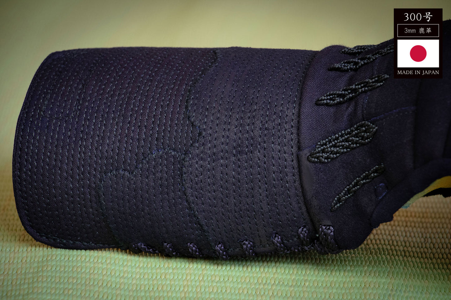 No. 300 - Made in Japan Bogu Set