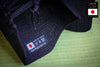 No. 300 - Made in Japan Bogu Set