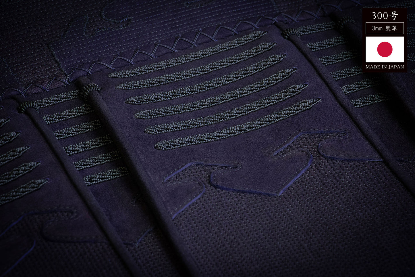 No. 300 Tare - Made in Japan