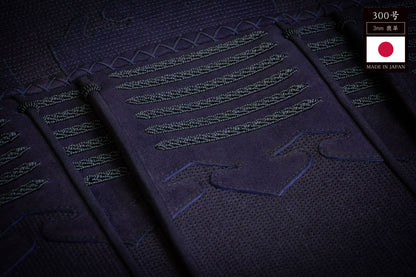 No. 300 Tare - Made in Japan