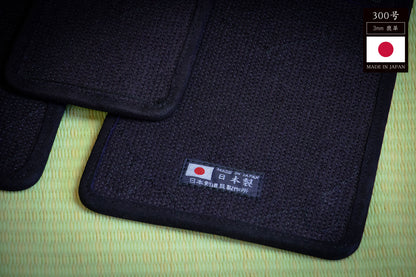 No. 300 Tare - Made in Japan