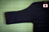 No. 300 Tare - Made in Japan