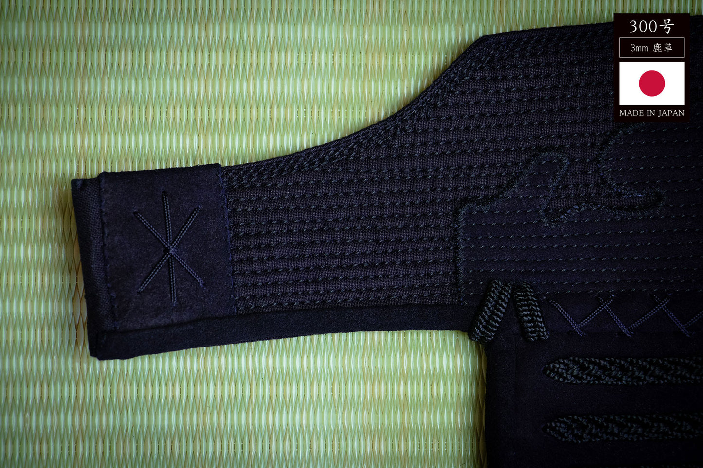 No. 300 Tare - Made in Japan