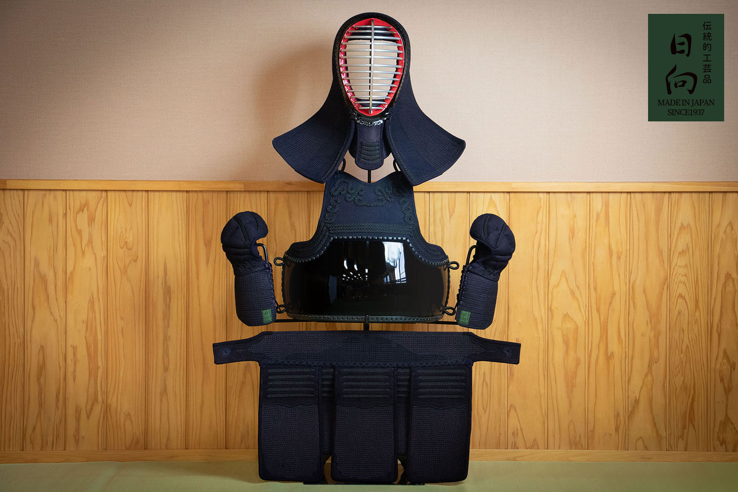 HIMUKA BLACK  - BOGU SET