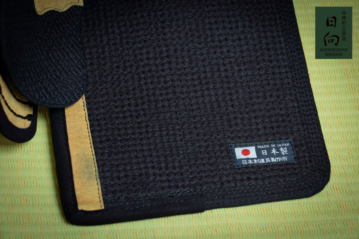 HIMUKA BLACK  - BOGU SET