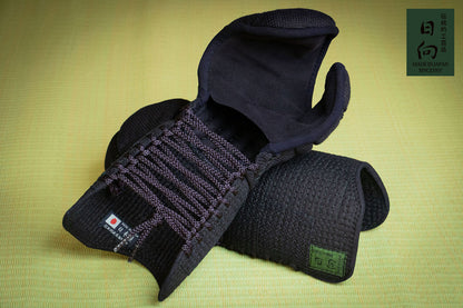 HIMUKA BLACK  - BOGU SET