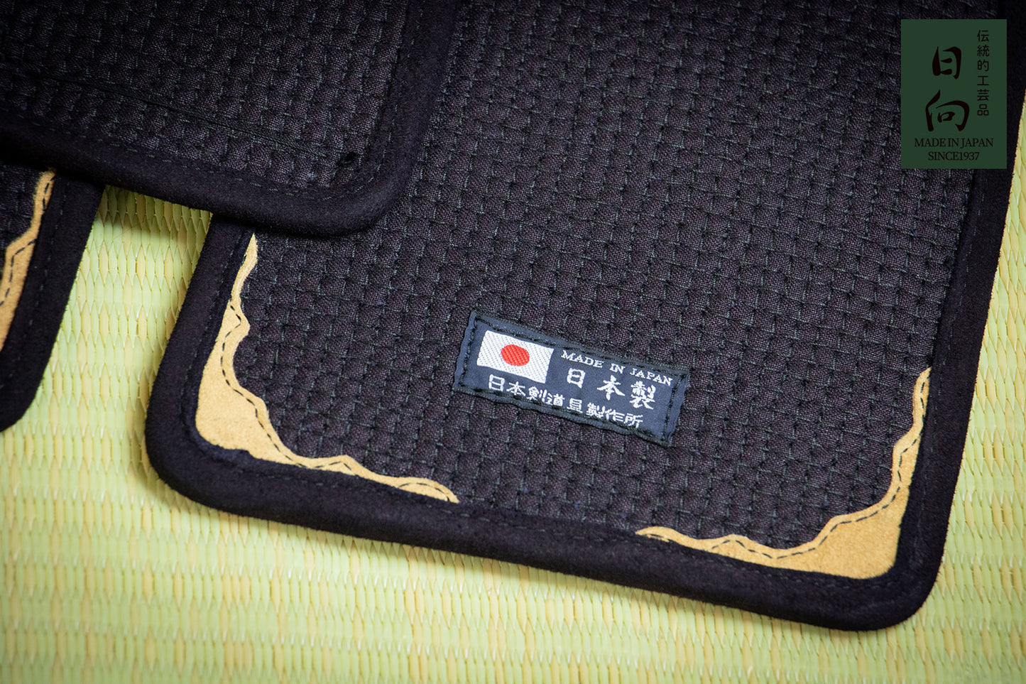 HIMUKA BLACK - TARE