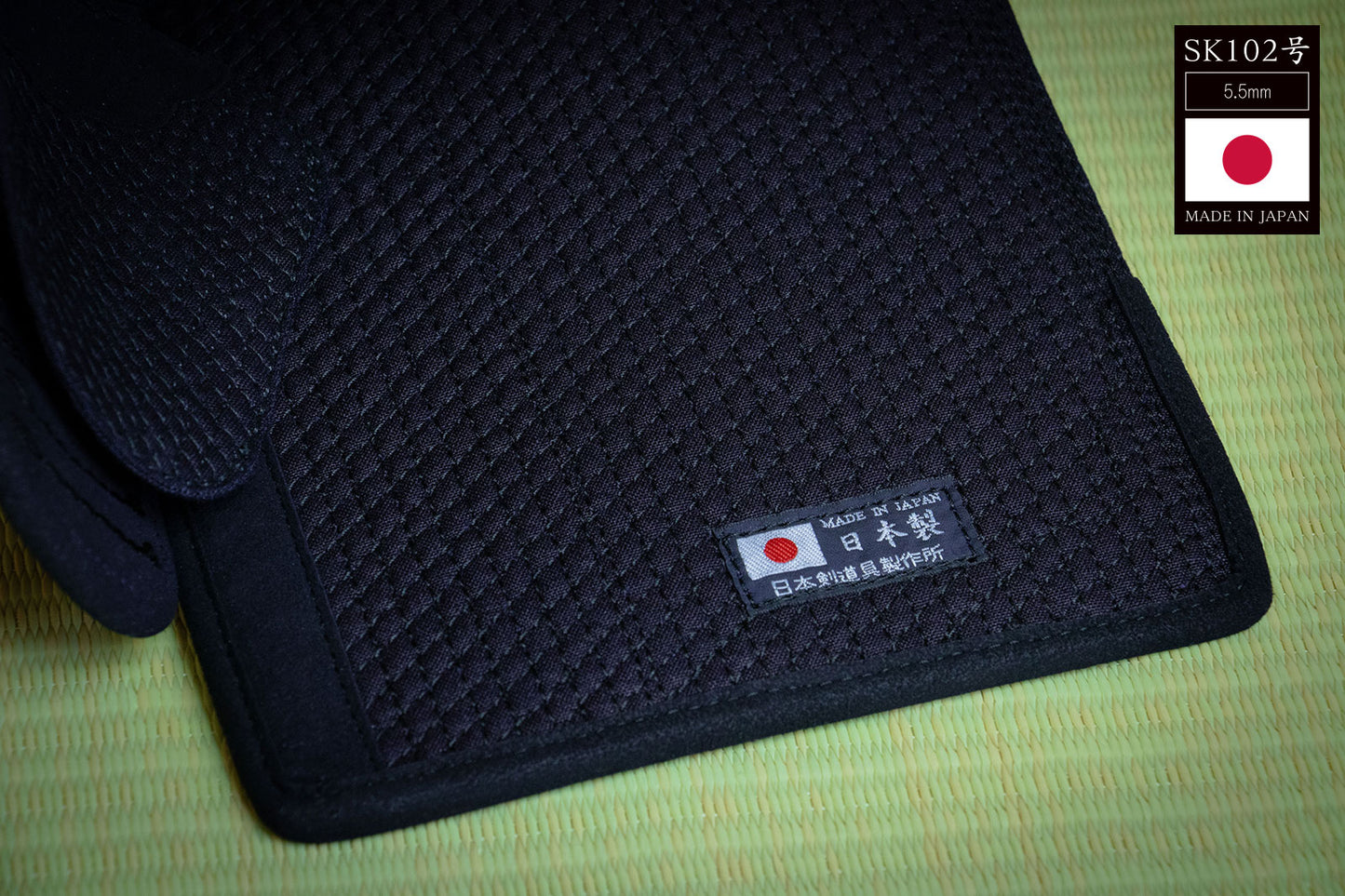 SK102 Bogu Set Made in Japan