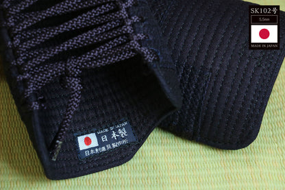 SK102 Bogu Set Made in Japan
