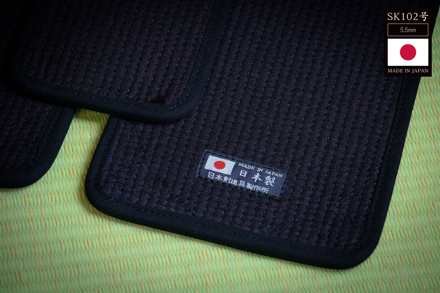 SK102 Bogu Set Made in Japan