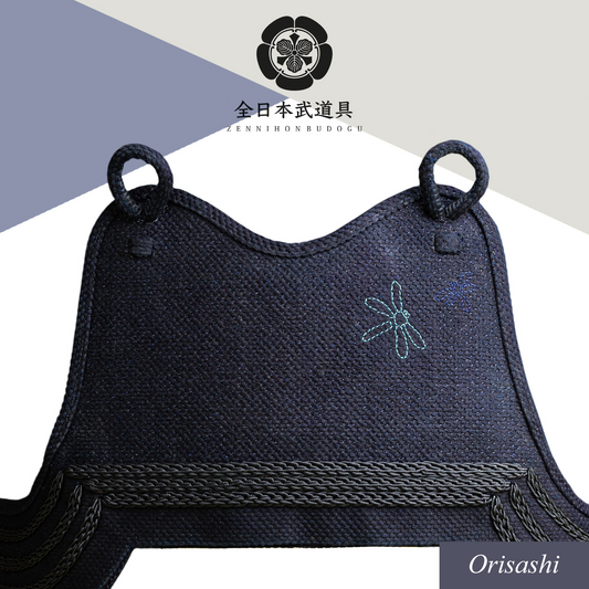 TONBO SOUZASHI ORISASHI - DO